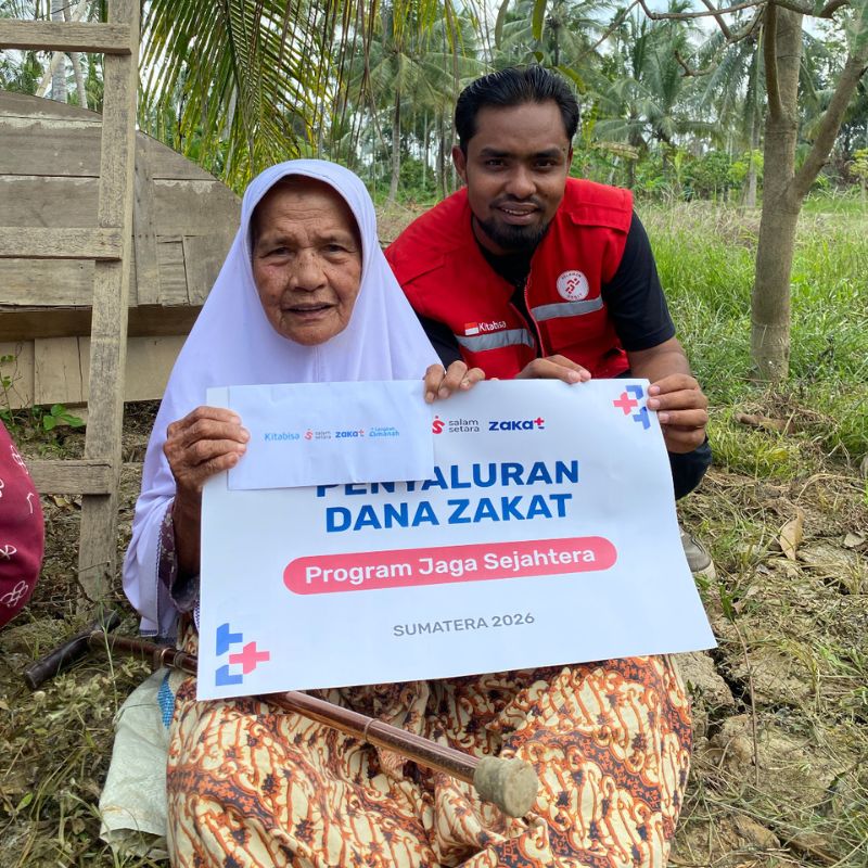 Zakat Plus
